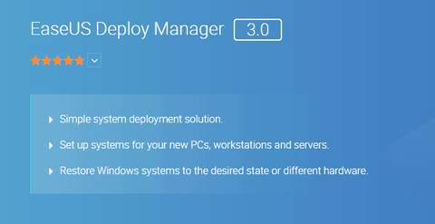 EaseUS Deploy Manager 3.0 (PC)