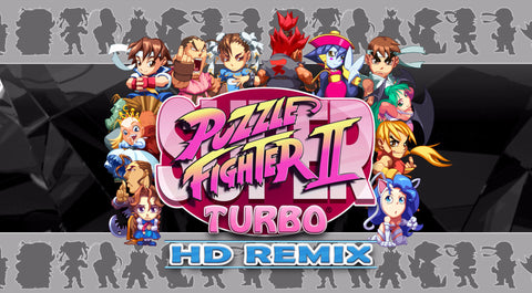 Super Puzzle Fighter II Turbo HD Remix (PS3)