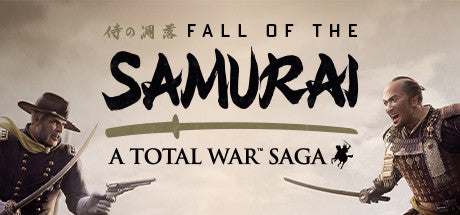 Total War: Shogun 2 - Fall of the Samurai (PC/MAC/LINUX)