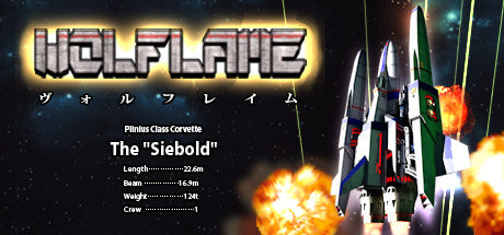 WOLFLAME (PC/LINUX)