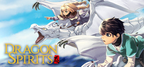 Dragon Spirits (PC) Steam Download