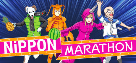 Nippon Marathon (PC/MAC) Steam Download