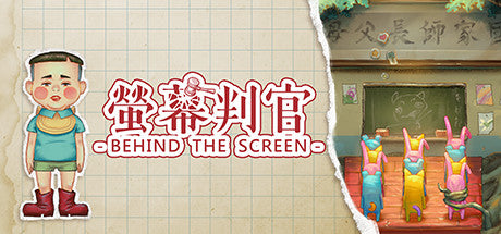 Behind The Screen 螢幕判官 (PC/MAC/LINUX) Steam Download