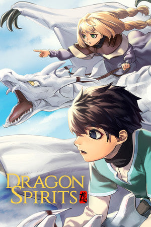 Dragon Spirits (PC) Steam Download