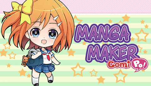 Manga Maker Comipo (PC)