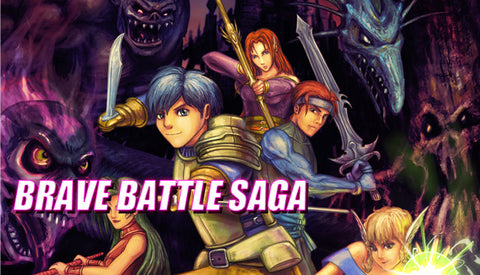 Brave Battle Saga - The Legend of The Magic Warrior (PC)