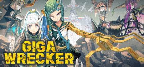 GIGA WRECKER (PC)