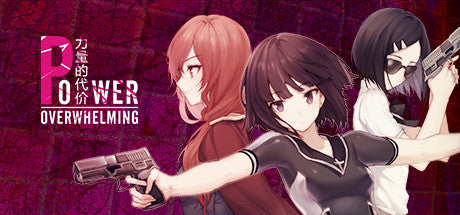 Power Overwhelming (PC) Steam Download