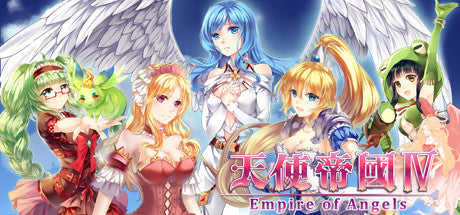 Empire of Angels IV (PC)