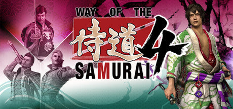 Way of the Samurai 4 (PC)