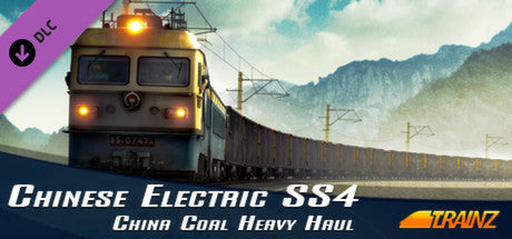 Trainz Simulator DLC: SS4 China Coal Heavy Haul Pack (PC)