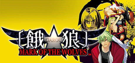 Garou: Mark of the Wolves (PC)