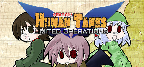 War of the Human Tanks - Limited Operations (PC)