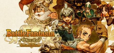 Battle Fantasia -Revised Edition- (PC)