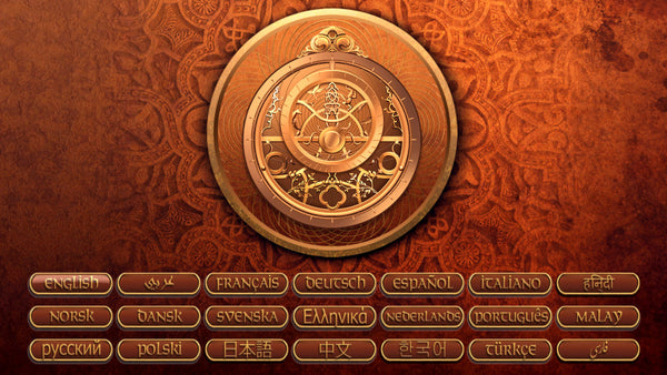 Unearthed: Trail of Ibn Battuta - Episode 1 - Gold Edition (PC/MAC) St ...